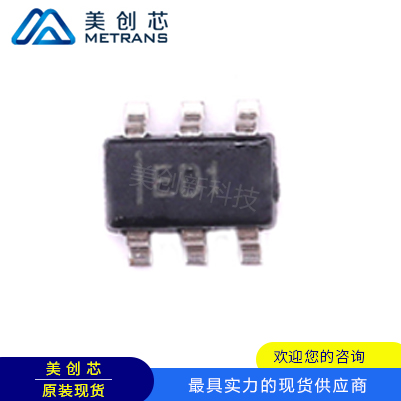 ADS1110A1IDBVR TI代理商 TI一级代理商 TI分销商 TI现货商 TI供应商