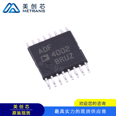 ADF4002BRUZ-RL7 ADI代理商 ADI一级代理商 ADI分销商 ADI现货商 ADI供应商