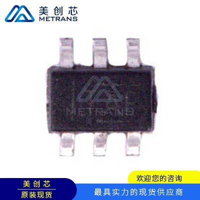 SN74LVC1T45DCKR TI代理商 TI一级代理商 TI分销商 TI现货商 TI供