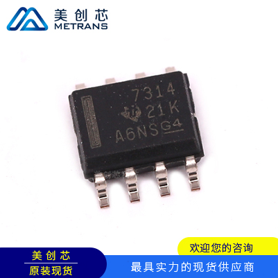 THS7314DR TI代理商 TI一级代理商 TI分销商 TI现货商 TI供应商
