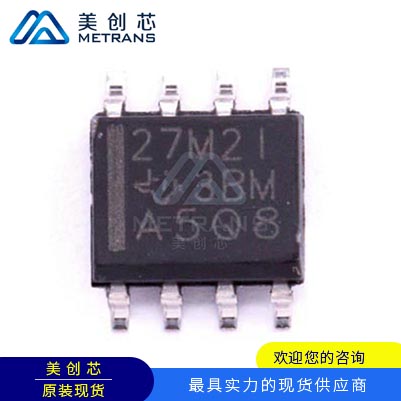 TLC27M2ID TI代理商 TI一级代理商 TI分销商 TI现货商 TI供应商