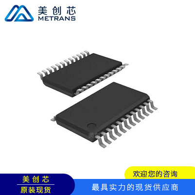 TPA0132PWPR 封装TSSOP24 TI代理商 TI一级代理商 TI分销商 TI现
