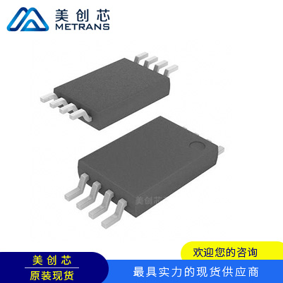 BQ26200PW 封装TSSOP8 TI代理商 TI一级代理商 TI分销商 TI现货商