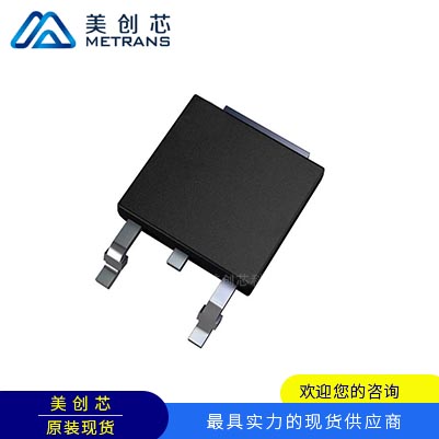 LM1117IDTX-3.3 封装TO252-3 TI代理商 TI一级代理商 TI分销商 TI