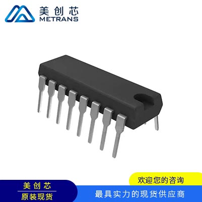 CD4051BE 封装DIP16 TI代理商 TI一级代理商 TI分销商 TI现货商 T
