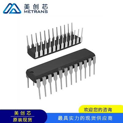 ADS1213P 封装DIP24 TI代理商 TI一级代理商 TI分销商 TI现货商 T